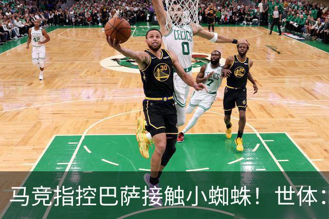 马竞指控巴萨接触小蜘蛛！世体：巴萨曾因格列兹曼转会被罚300欧
